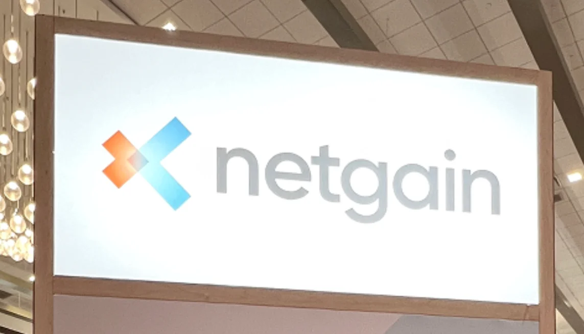 Netgain Releases Fixed Asset Tax Depreciation Solution for Accounting Firms